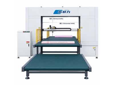 CNC Contour Foam Cutting Machine